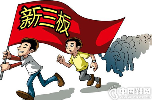 ��ע�����������Ь����ҵ