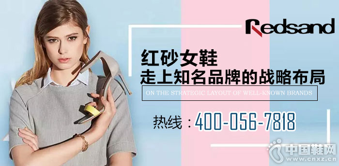 ��ɰ��ŮЬ������