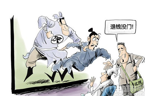 Ь����ǿ����Ь�ý� ��в���Ż����֣�