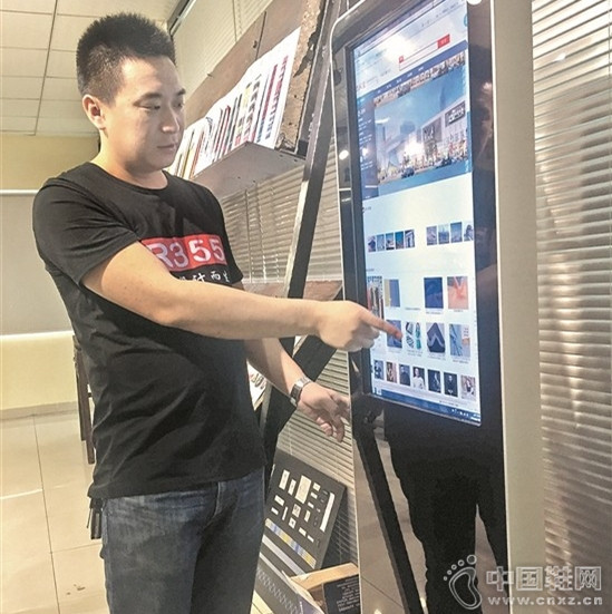 �����ѡ�ϱ���PC�˵�����ͼƬ������֪���渨�ϵ���ϸ������Ϣ