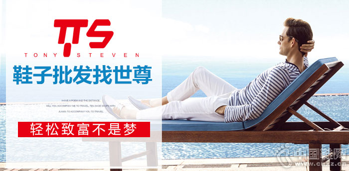 �����ۿ�Ь