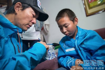 С��Ϊ���Ӷ�ͯ�����۾�