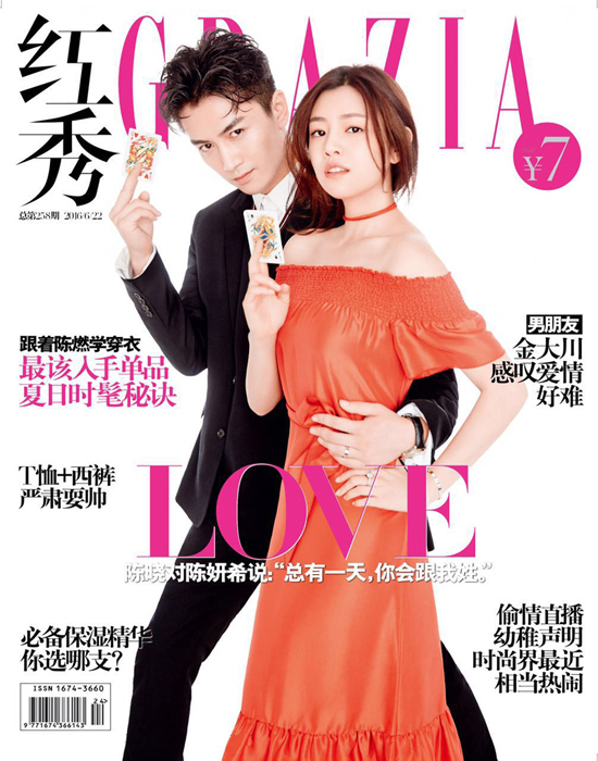 ��������ϣ����Ƿ��� Ψ���̶Ȳ����Ӱ��Ƭ