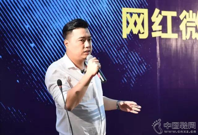 ������CEO��������