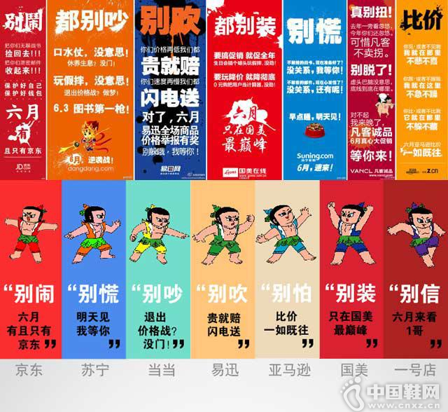 ˭��618Ӯ�ң�