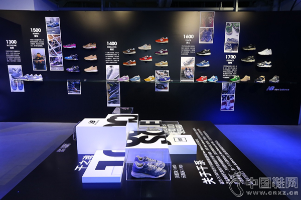 New Balance ���Ϻ��ٰ졸ǧ֮�꡹��չ