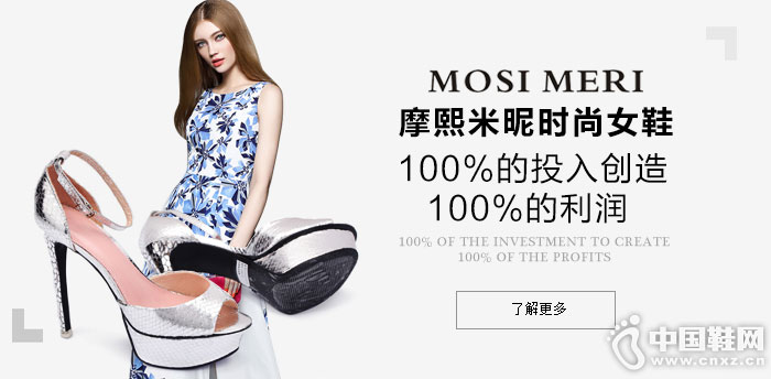 Ħ������ŮЬ����