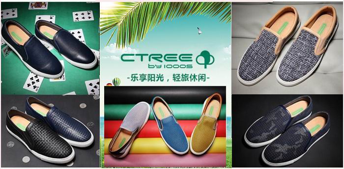 ������������ŮЬ��Ʒ