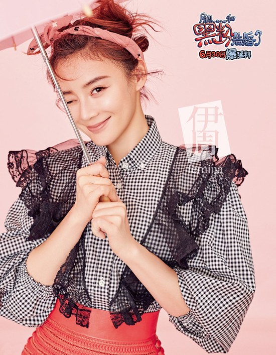 ���ڷۡ���־��Ƭ �Ӳ���Ԭ�橷ۺ��λ�