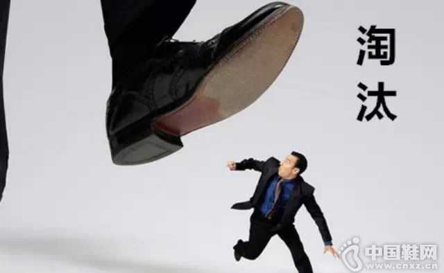 δ�������ߴ�����ҵ������̭����