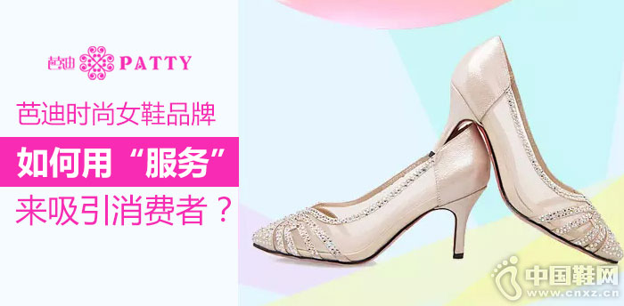 �ŵ�ʱ��Ь������