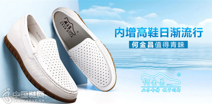 �ν������Ь����