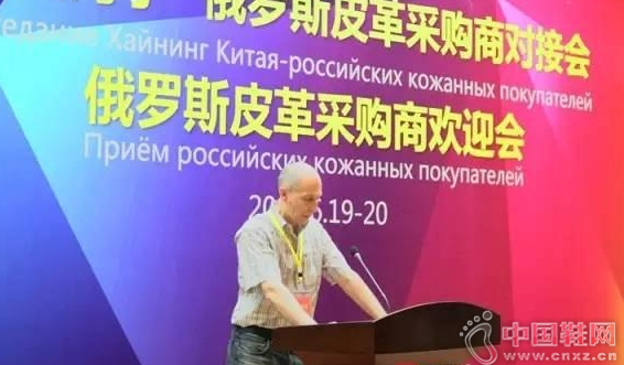 ��һ���й�����-����˹�ɹ��̶Խӻ��ں����ٿ�