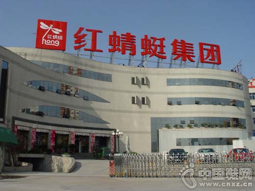 �����Ѽ���