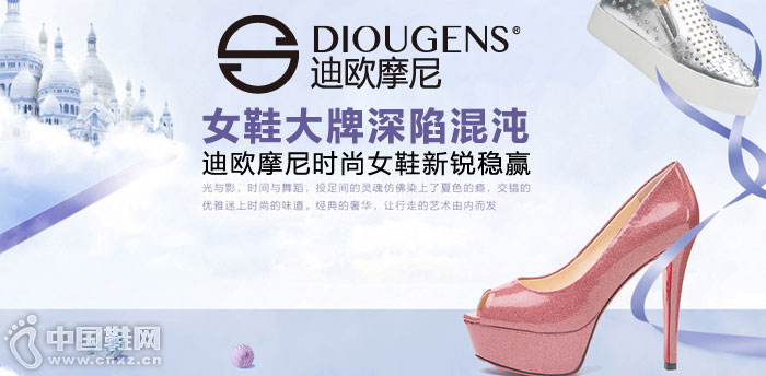 ��ŷĦ����ƤƷ�Ƽ���