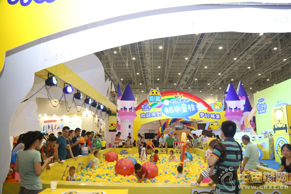 �ڶ����й������ţ�����Ӥͯ��ҵ������Բ����Ļ