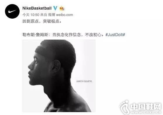 Nike ��������ʿ��ں󷢵ĺ���