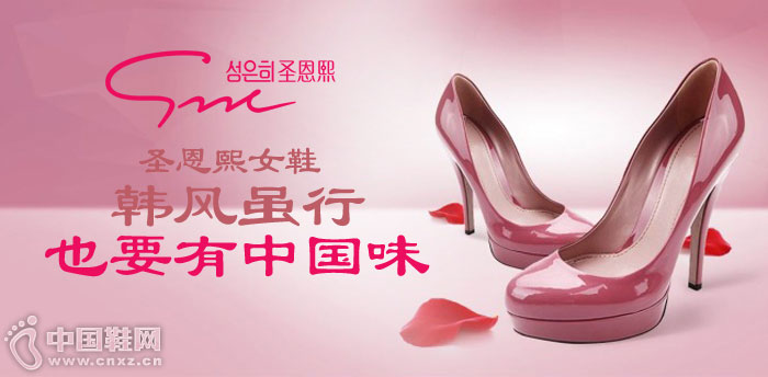 ʥ����ŮЬ����