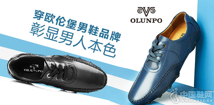 ŷ�ױ���Ь����