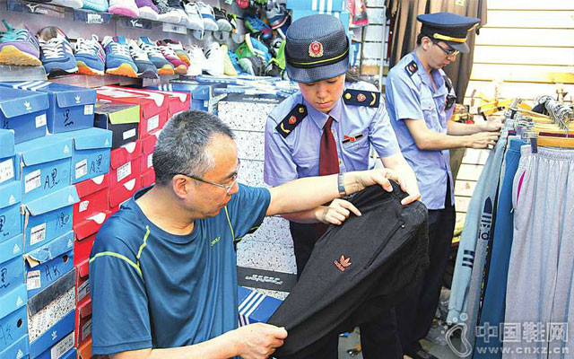 ִ����Ա�鿴�����ַ��̱�ר��Ȩ����Ʒ������Ʒ���г����ж�