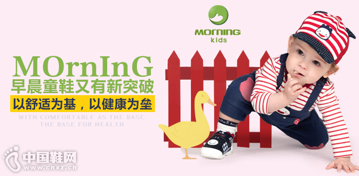 �糿ͯЬ����