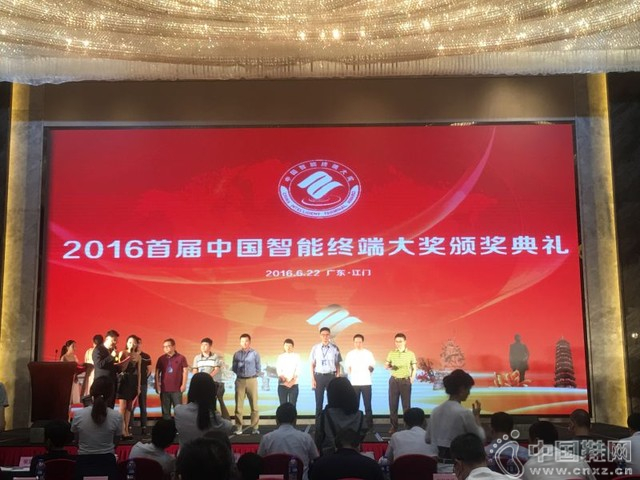 �׽��й������ն˴��ڽ��Ž���