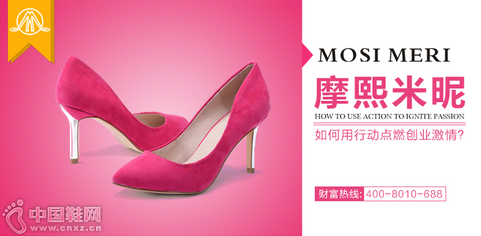 Ħ������ŮЬ����