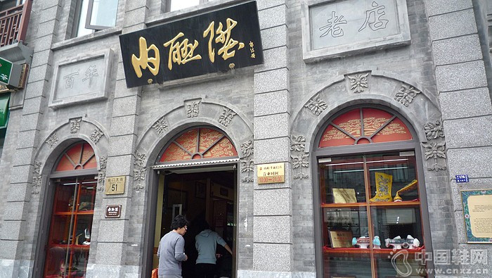 ������ר����