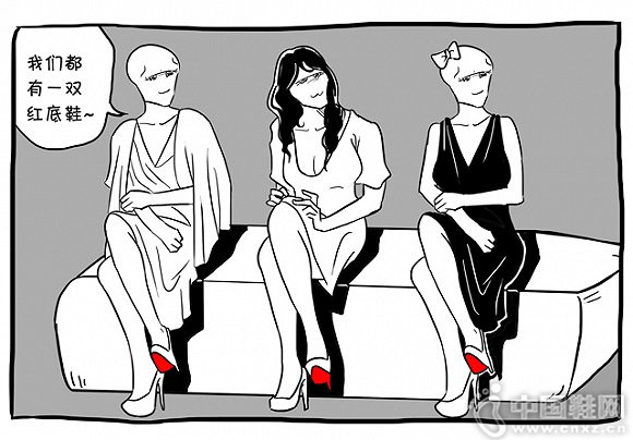 һ���������˽��׸߸�Ь