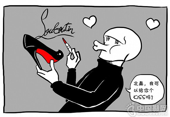 һ���������˽��׸߸�Ь