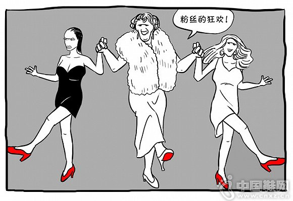 һ���������˽��׸߸�Ь