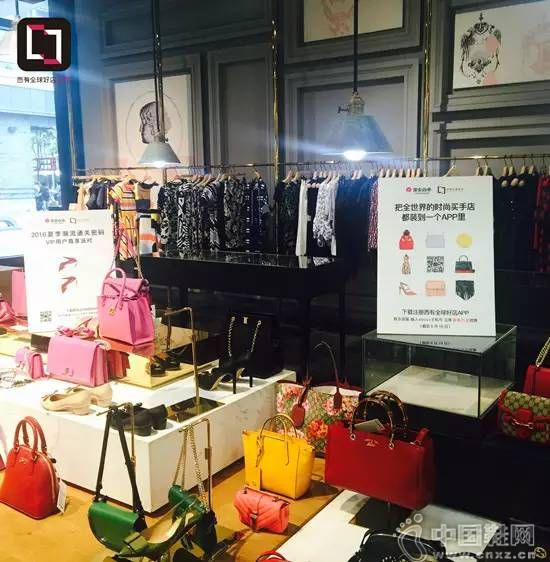 ���е������ŵ�