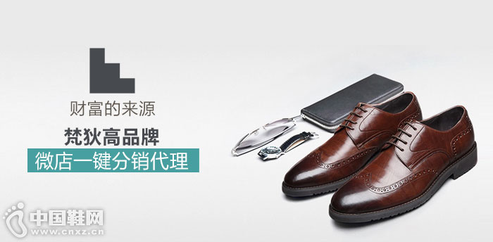 ��Ҹ�������Ь����