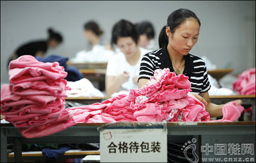 ��ͯ��֯����Ʒ�����������ϸ�