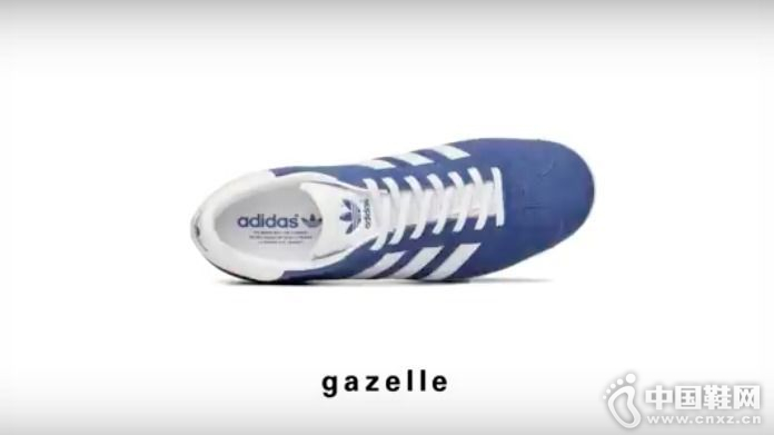 Gazelle