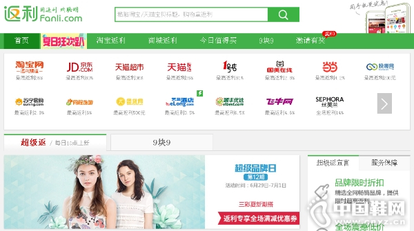 ��������ҳ