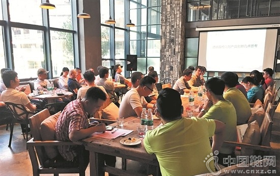 ����������֯Ь����ҵ�����ܼ�ɳ��