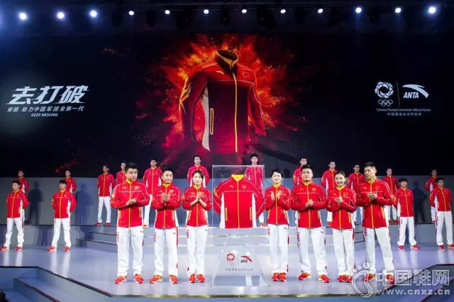 ��̤������Լ����װ�� �����й�����ȫ��һ����ȥ���ơ�