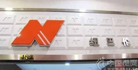 ������Ŧ����