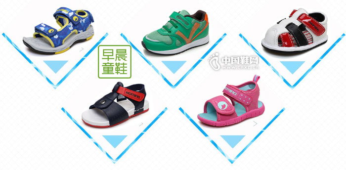 �糿ͯЬ�²�Ʒ