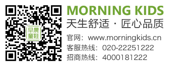 �糿ͯЬ����