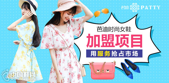 �ŵ�Ь������