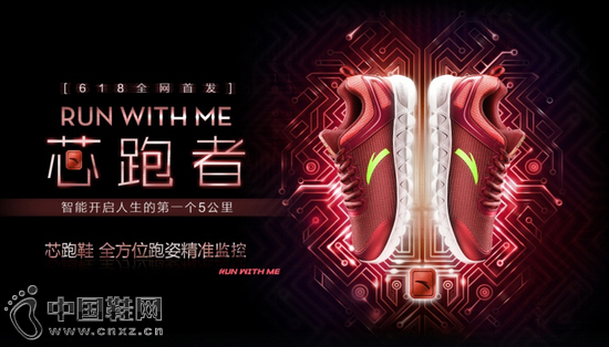 Ȫ�󲼾�����Ь�г� ���������˶���̬Ȧ