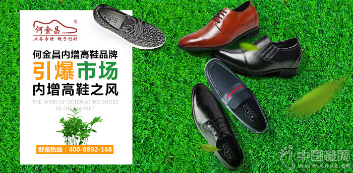 �ν��������Ь����