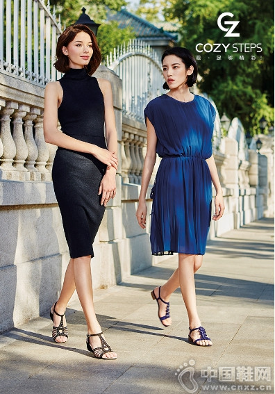 COZY STEPSŮЬ2016�ļ������С�ϵ���¿�