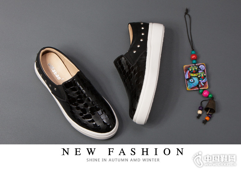 ��α�2016�ļ��¿��ָ�Ь