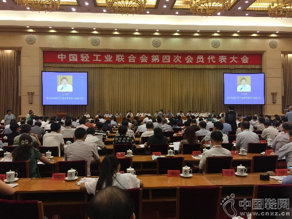 ��������Ա��������ٿ� Ƥ��ҵ������