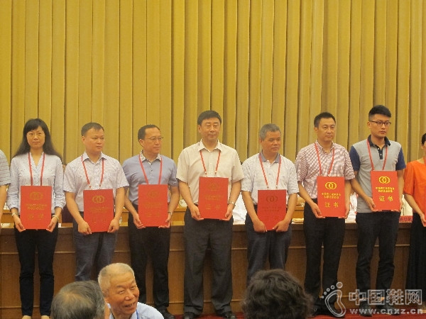 ��������Ա��������ٿ� Ƥ��ҵ������