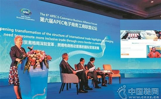 ҵ��󿧹��۽����������羳���̷�չ��������