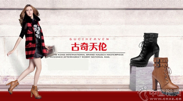 ��������ŮЬ����